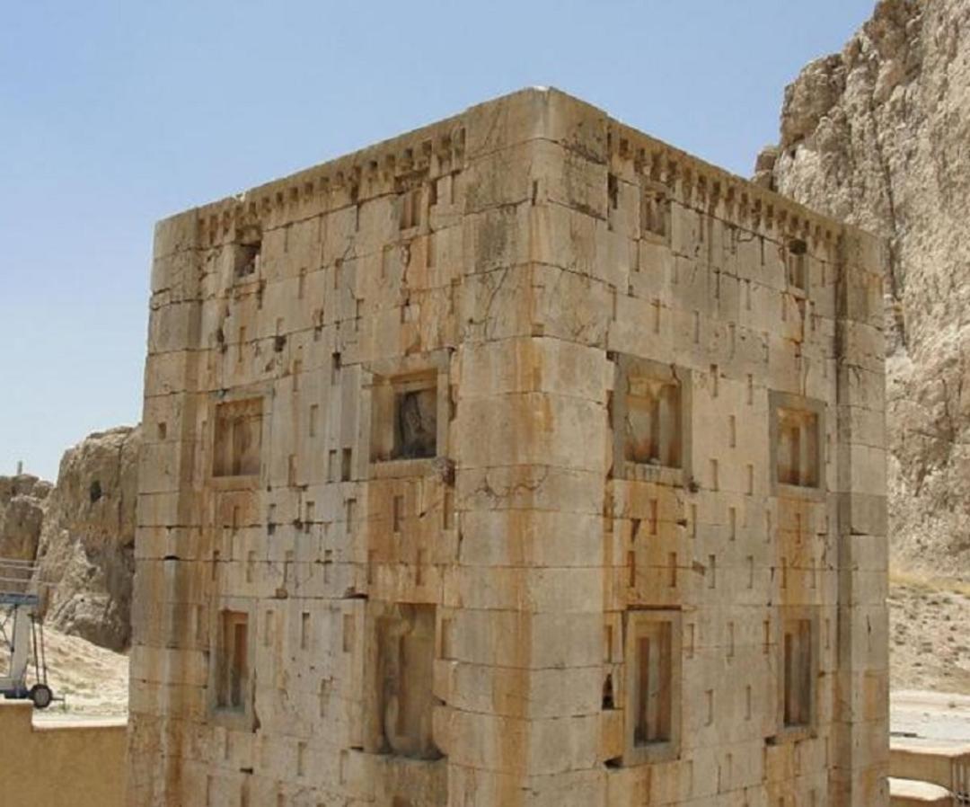 کعبه زرتشت