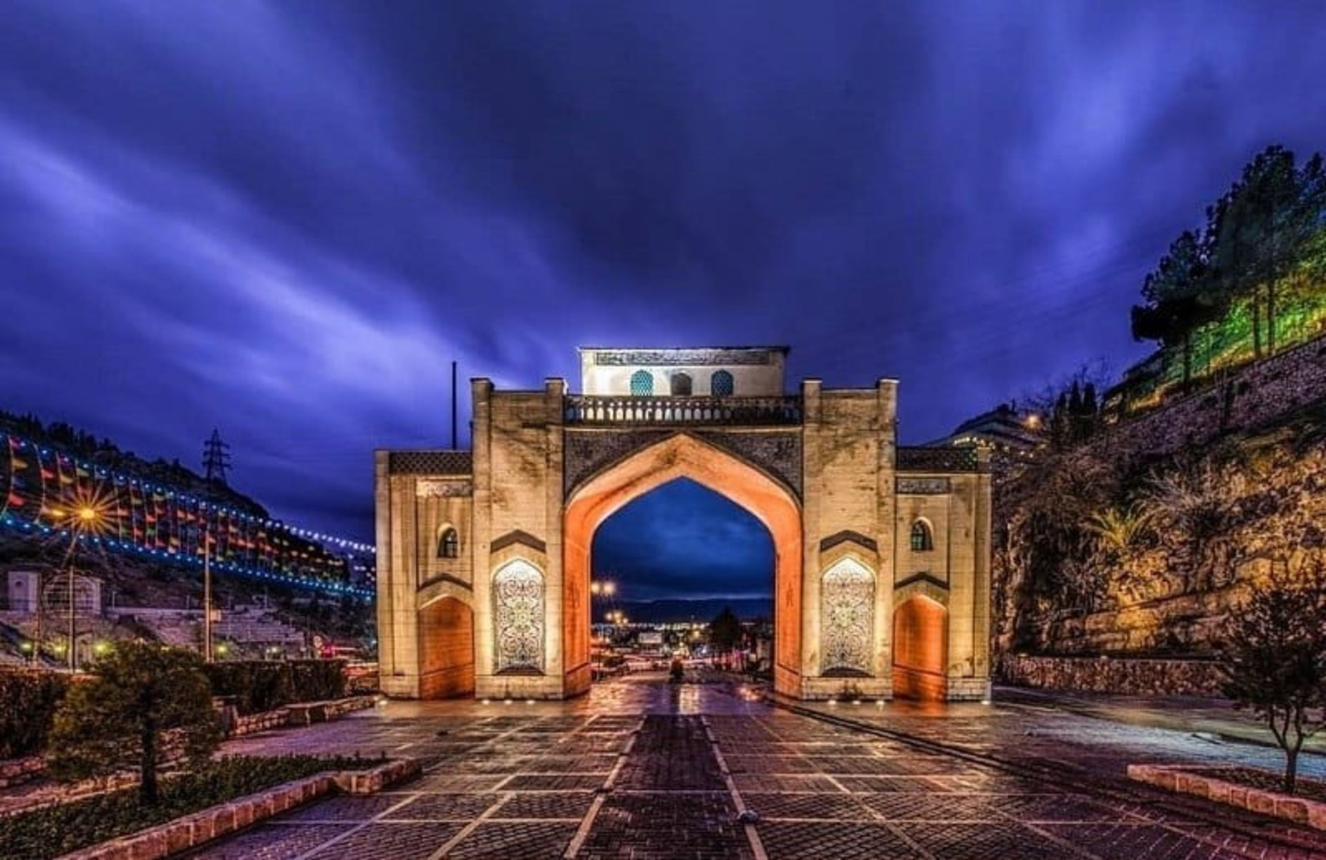 دروازه قرآن