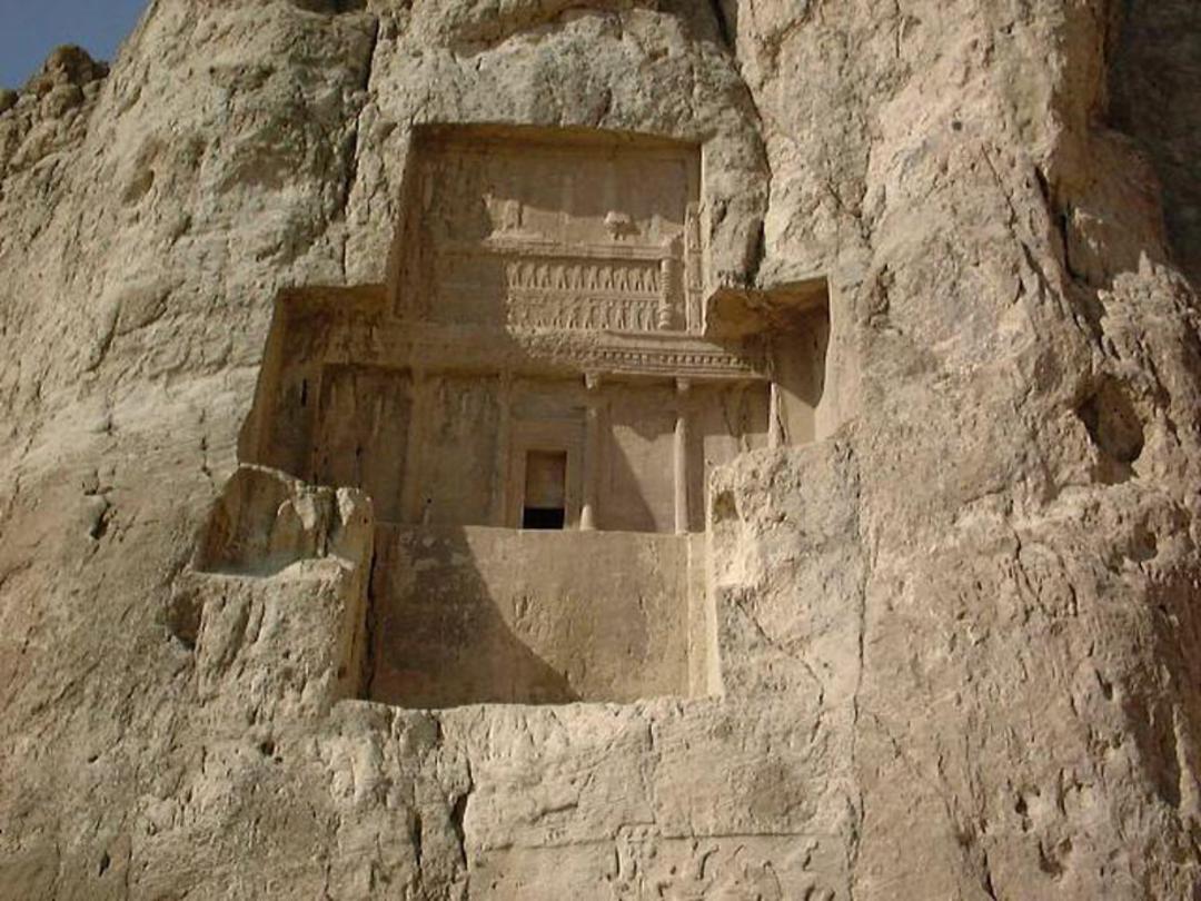 آرامگاه داریوش در نقش رستم