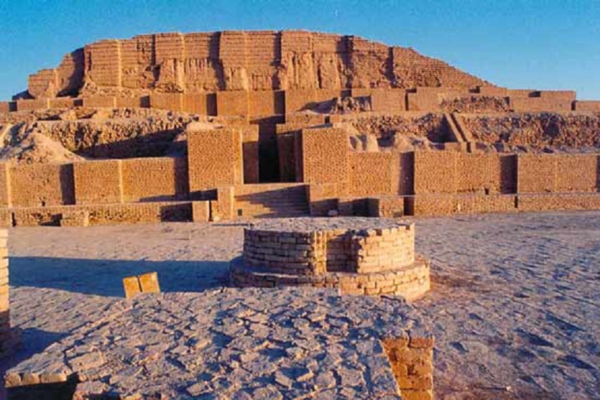 چغازنبیل
