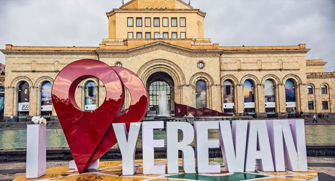 المان انگلیسی اسم ارمنستان