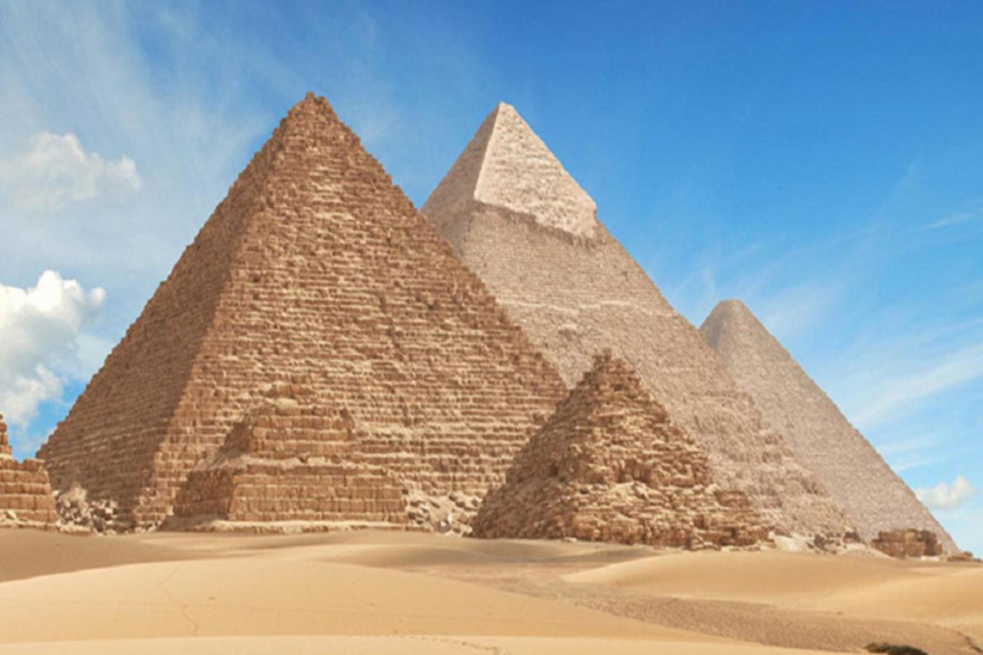 مصر