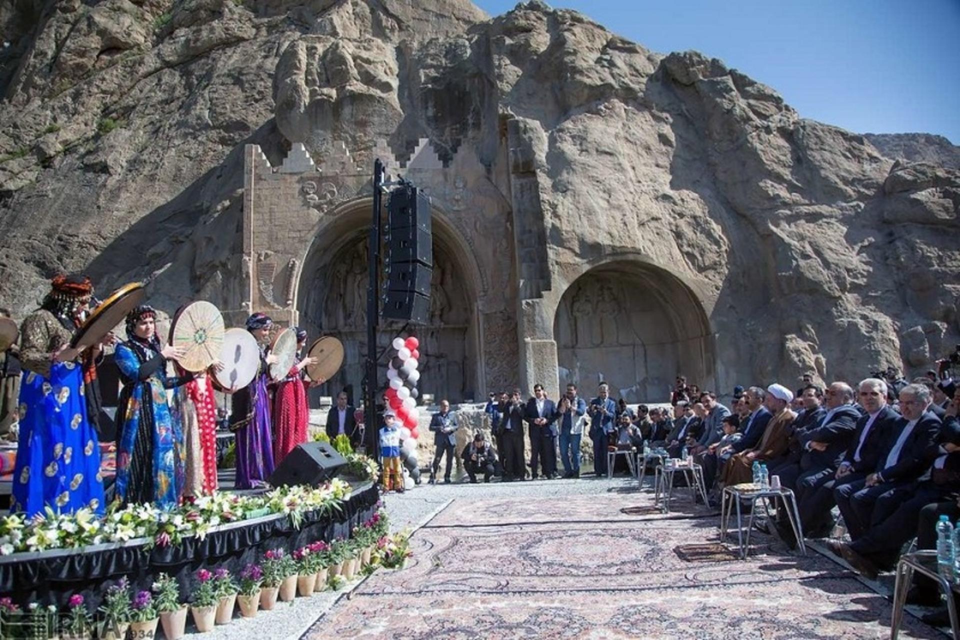 نوروزگاه طاق بستان