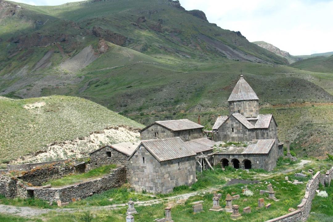 ارمنستان
