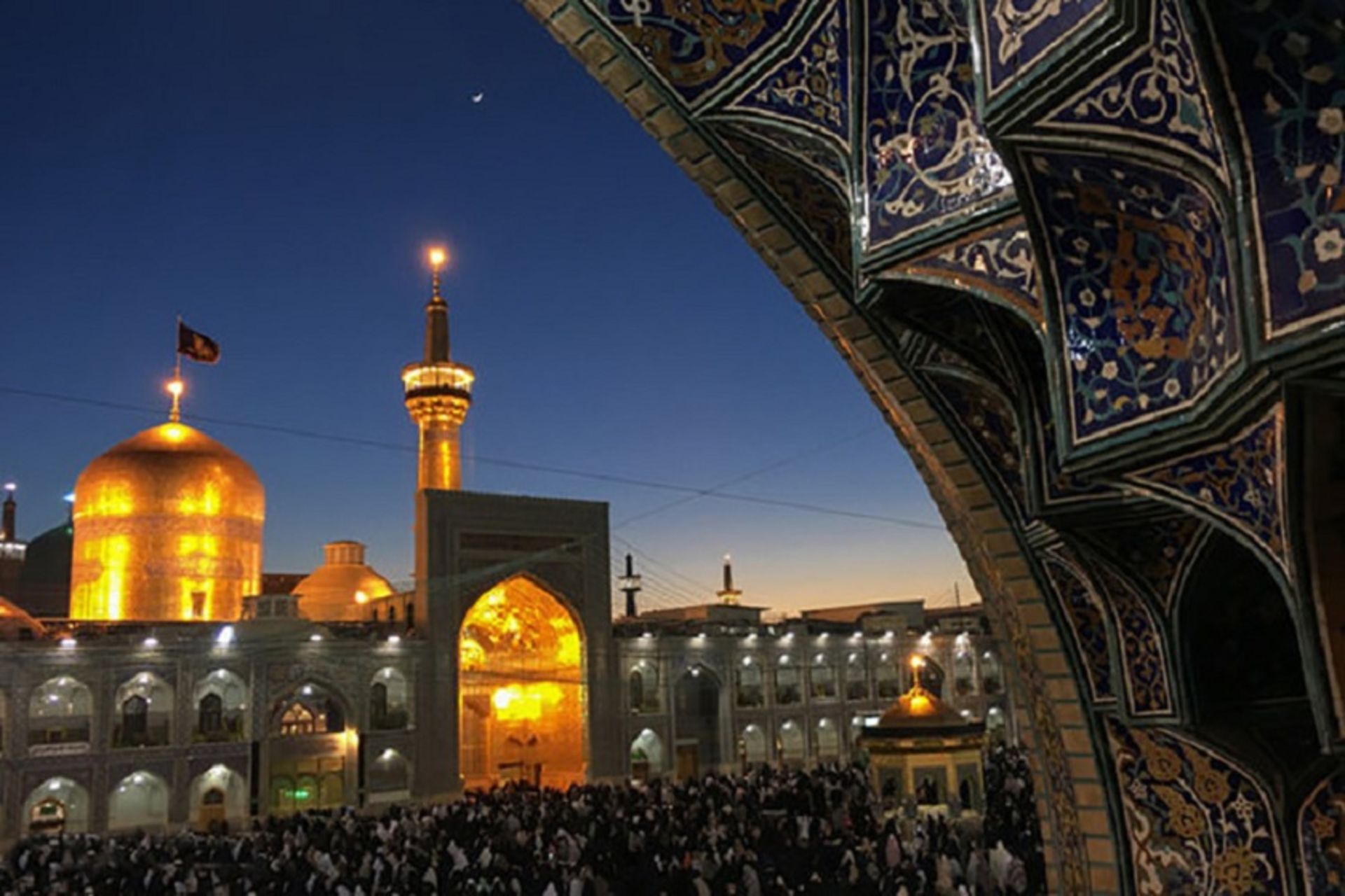 امام رضا مشهد