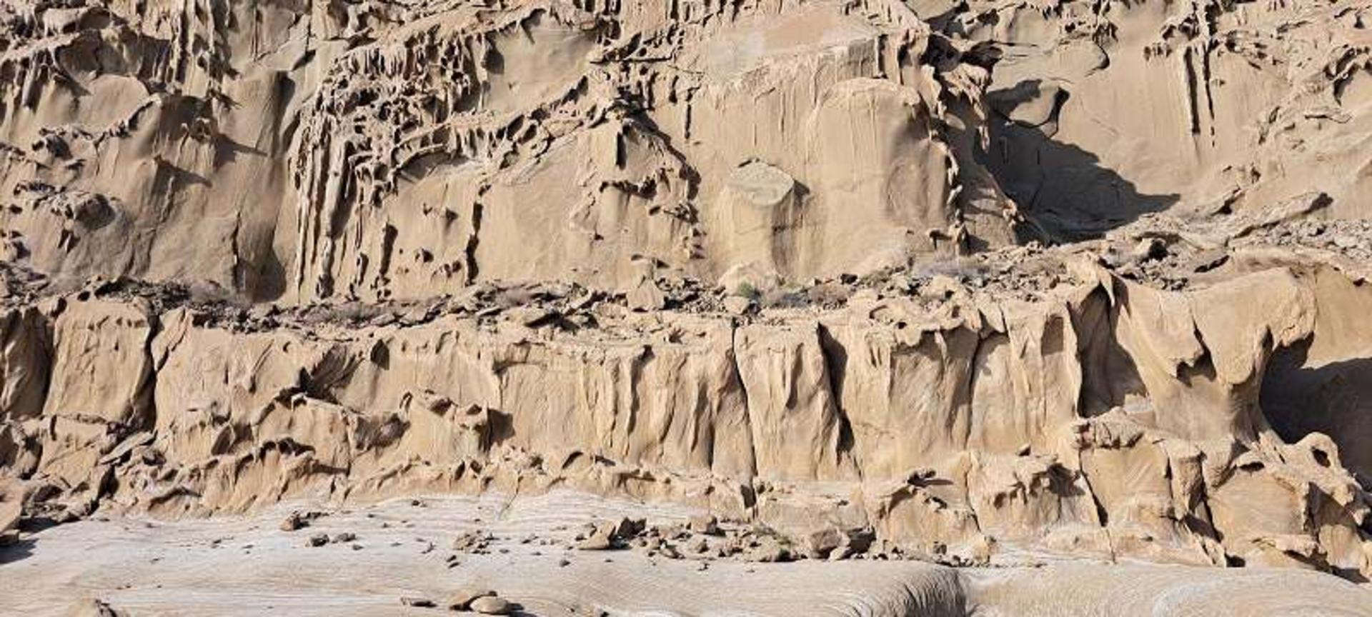 ساحل مکسر پارسیان