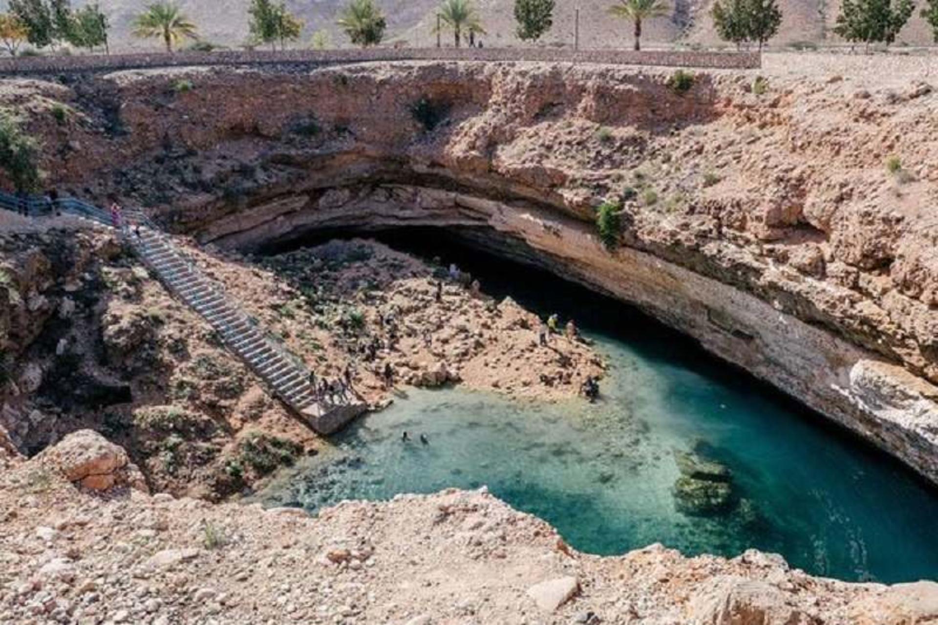عمان