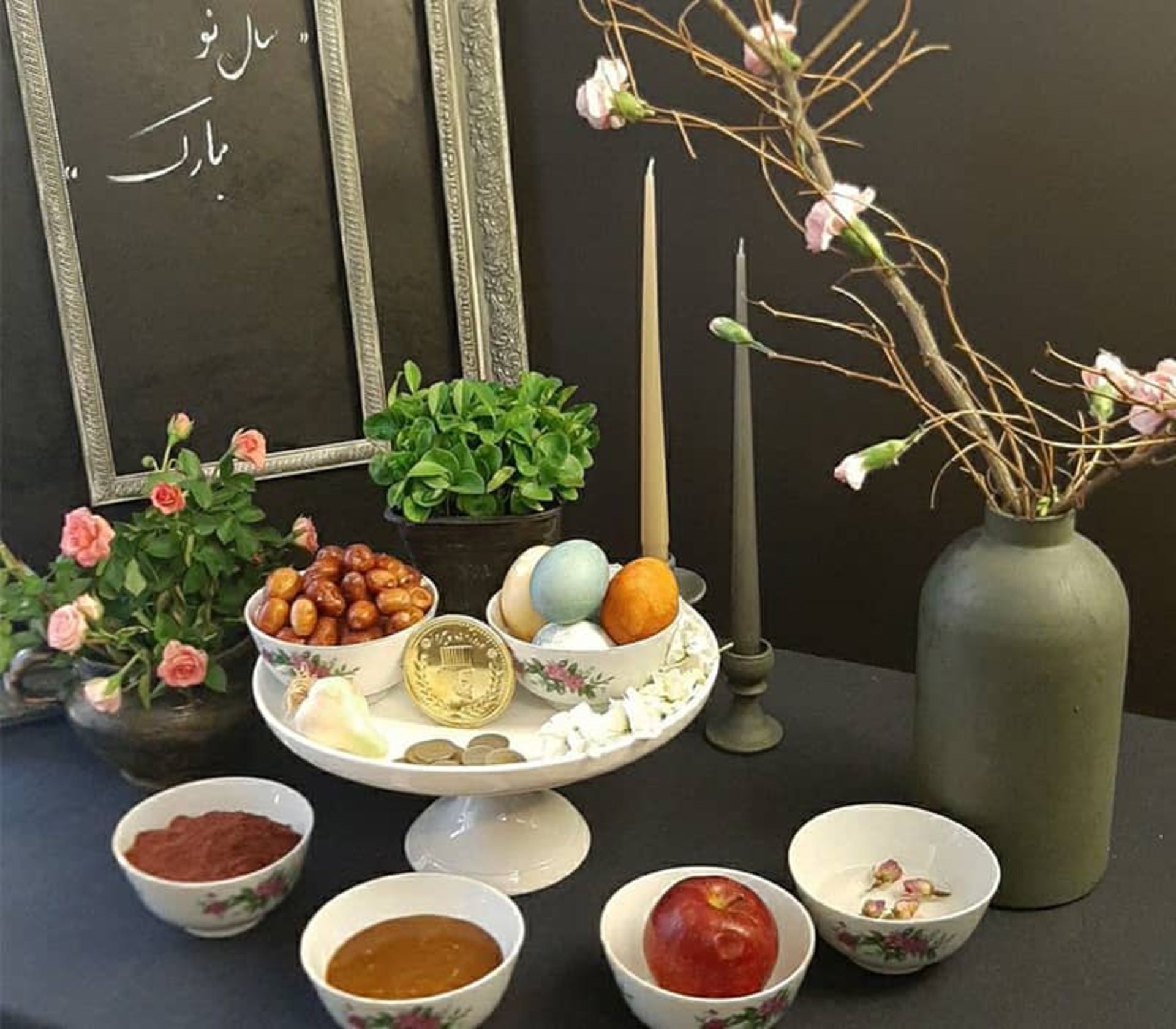 سفره هفت سین عید