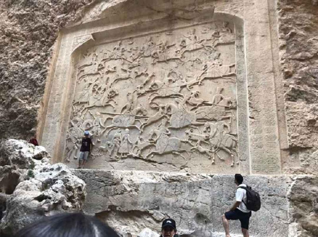 کتیبه تنگه واشی