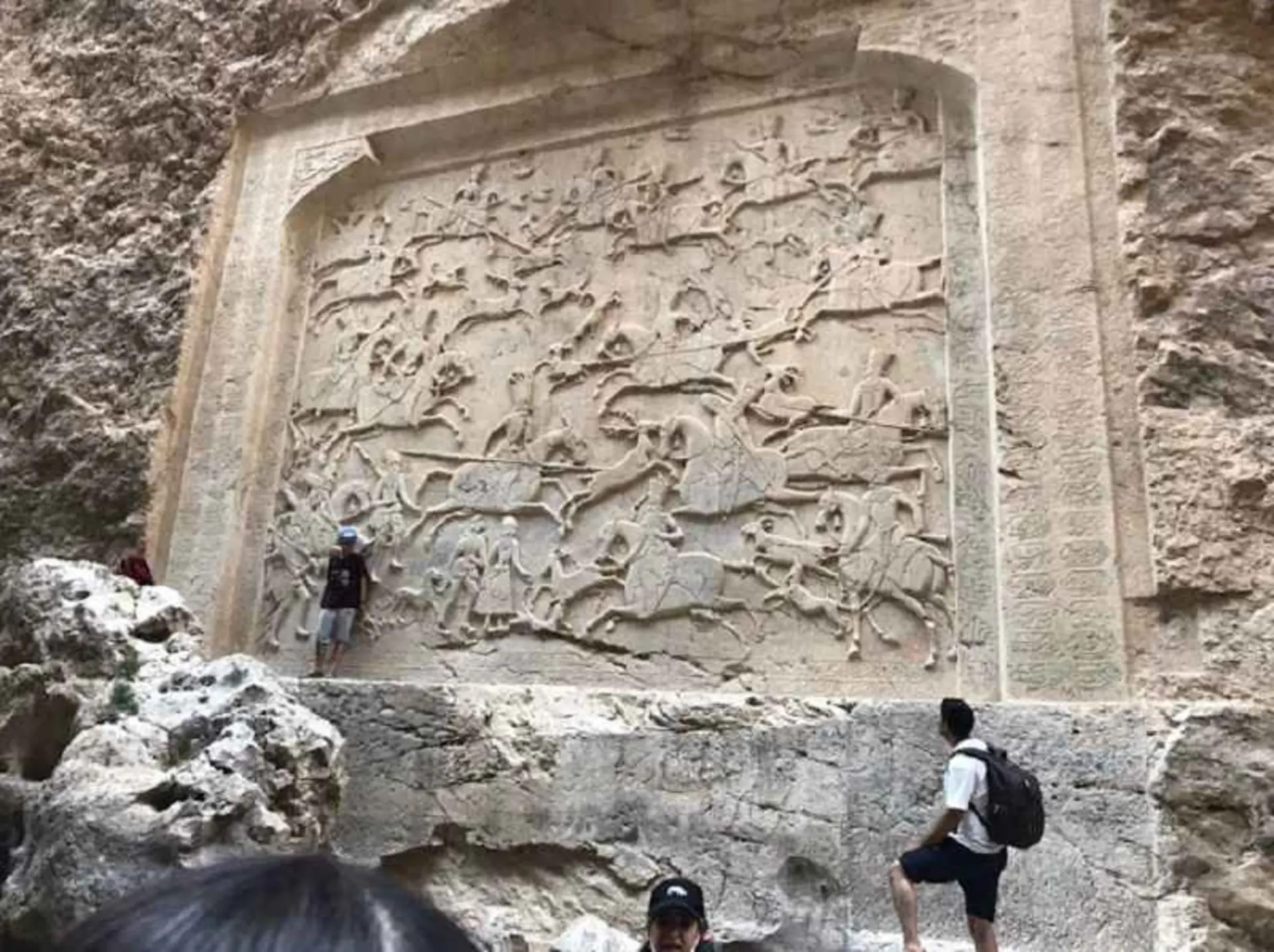 کتیبه تنگه واشی