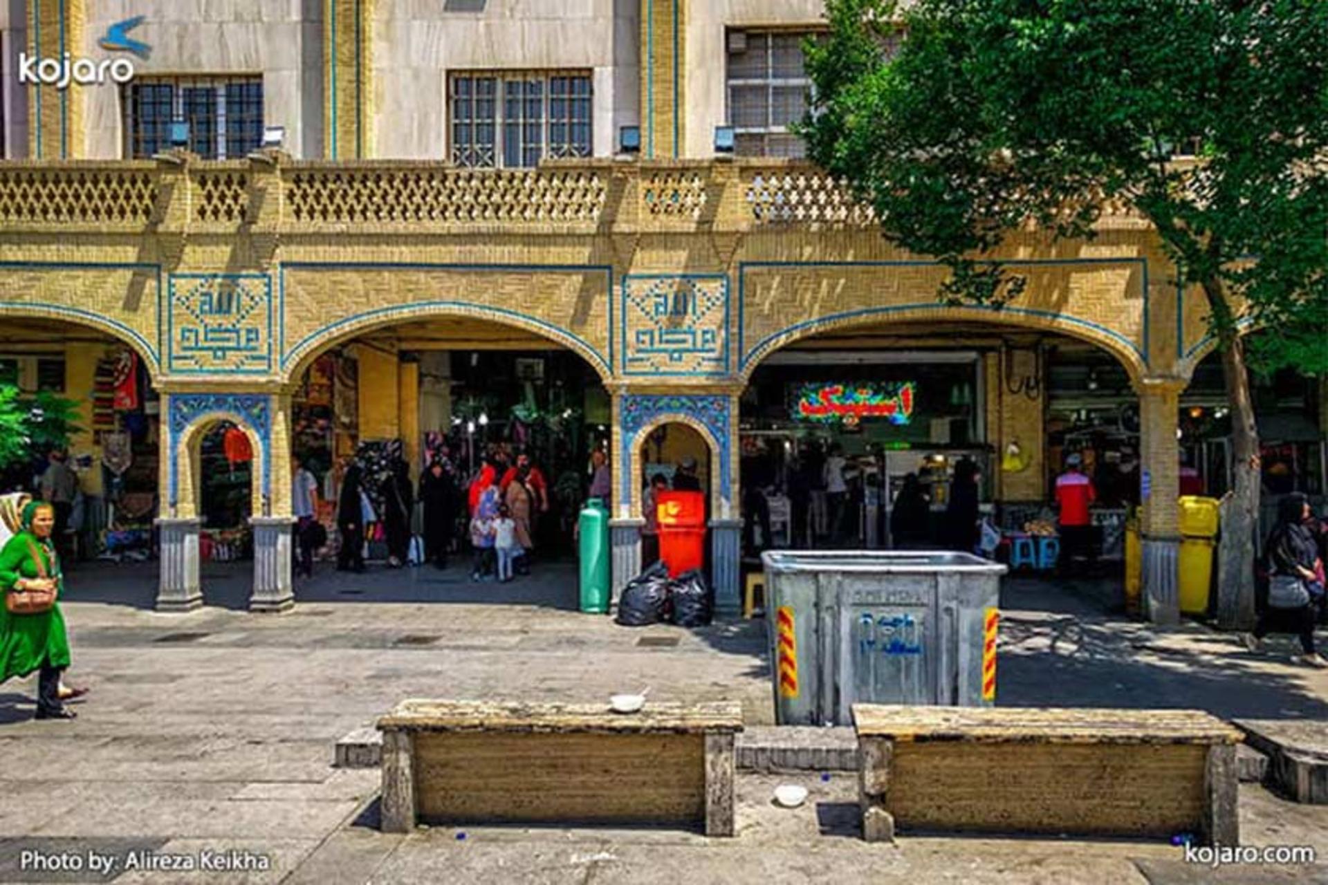 بخش‌های بازار تهران