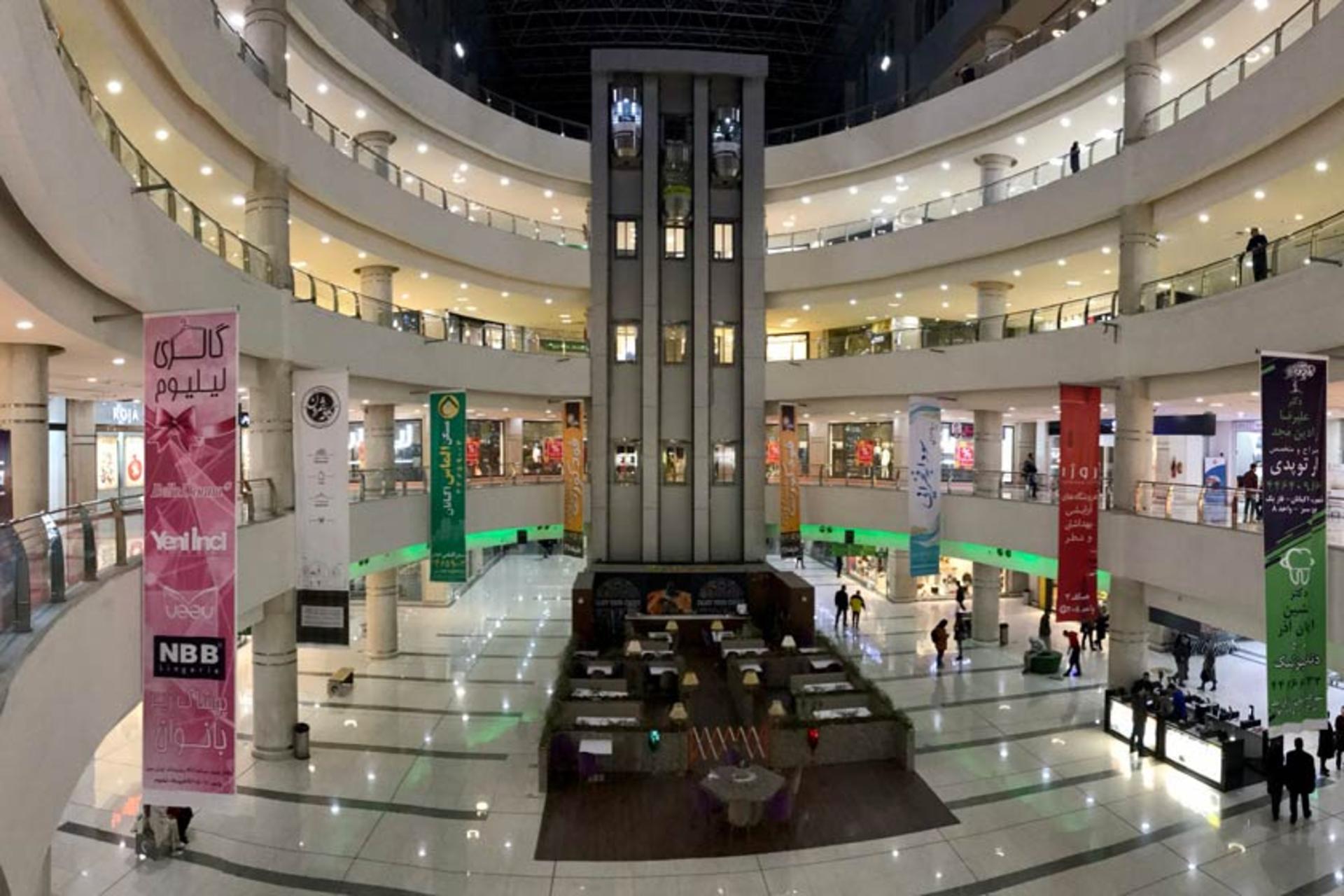 طبقات مگامال