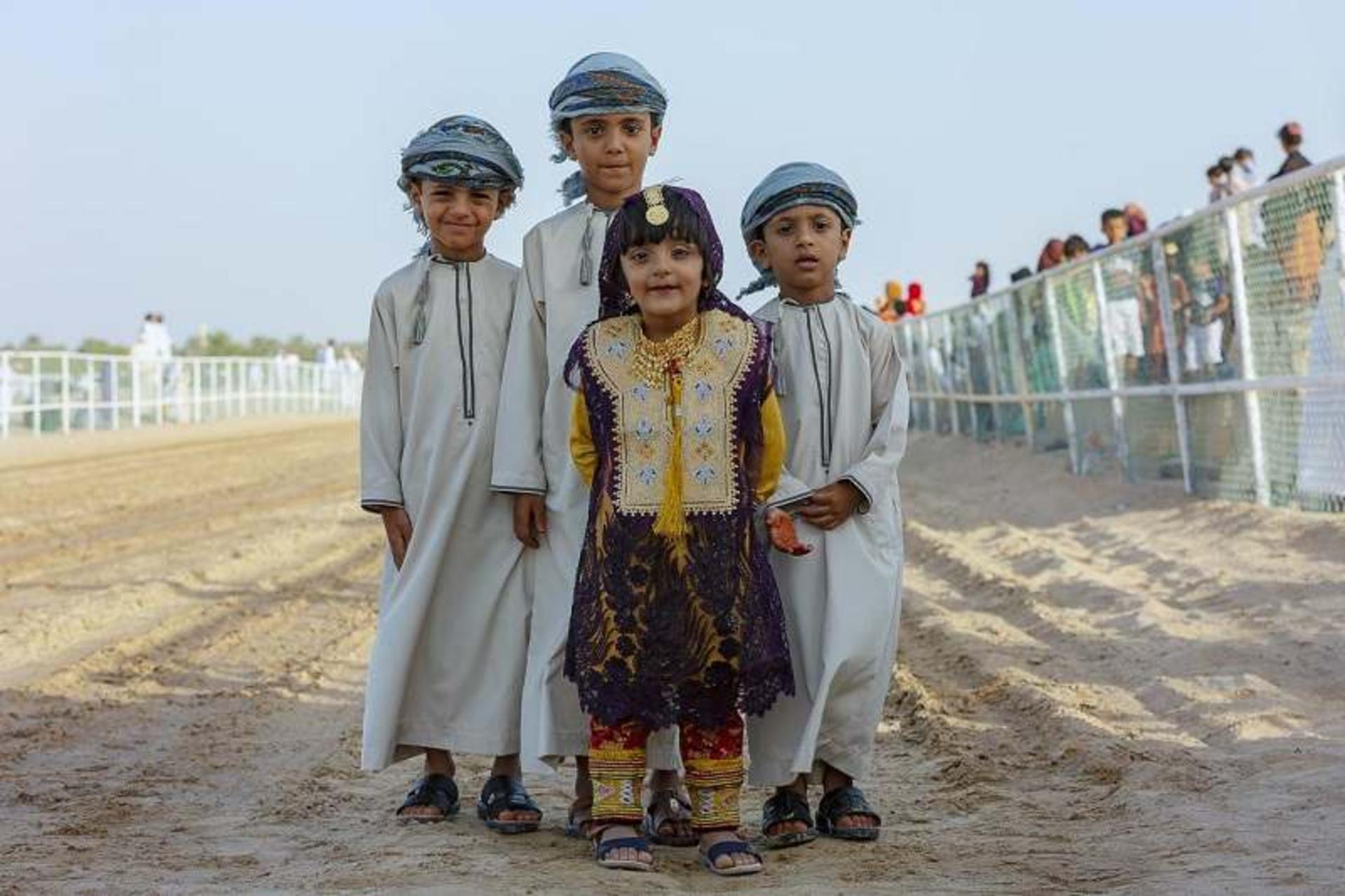عمان