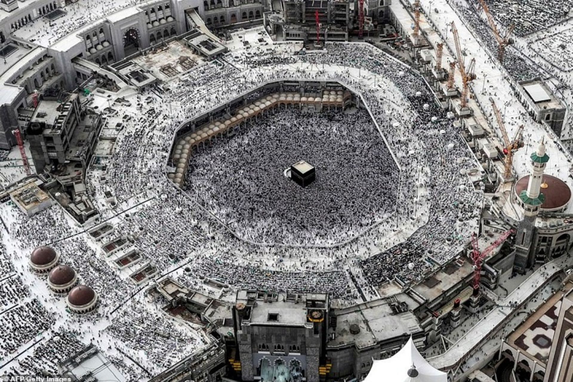 حج