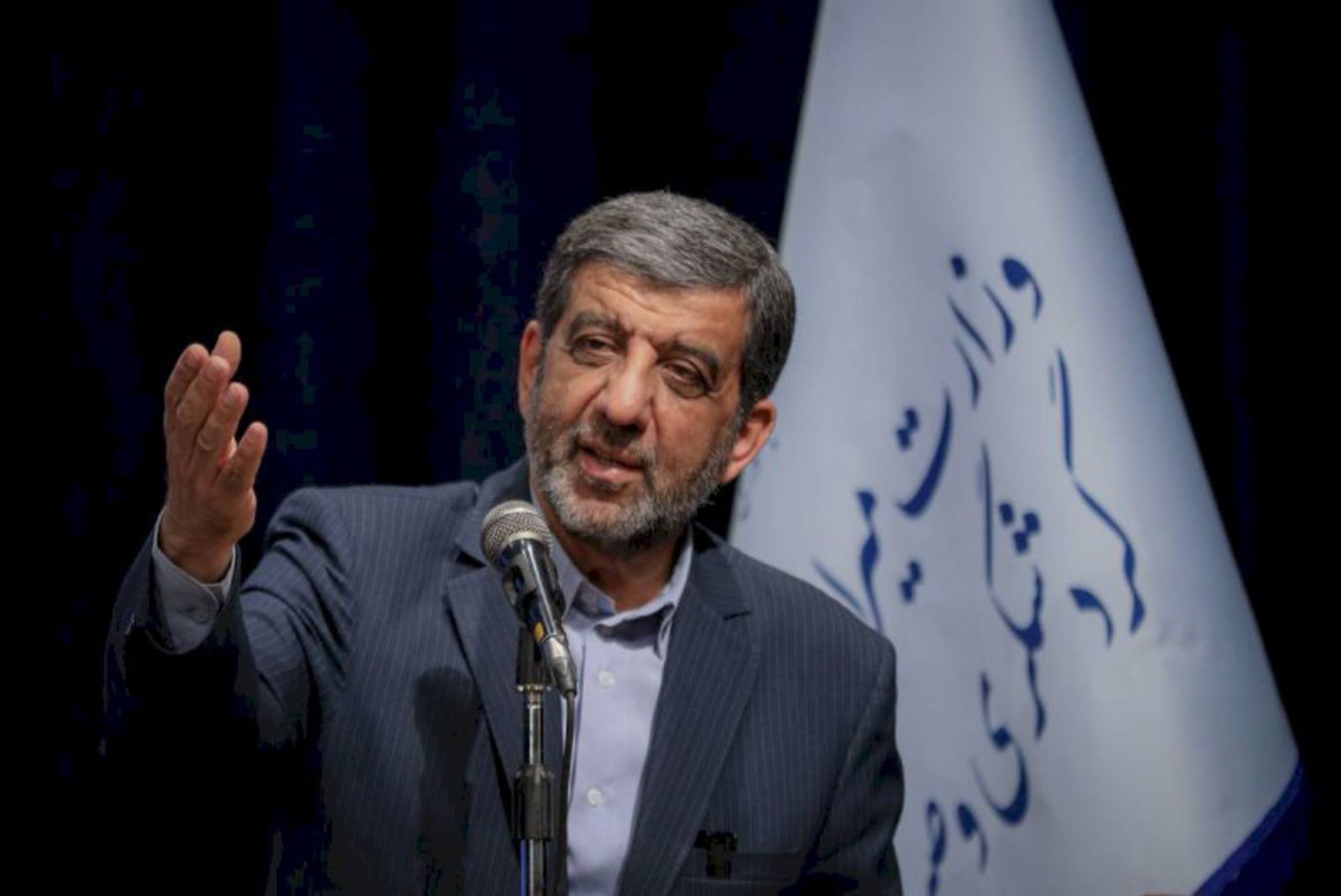 عزت الله ضرغامی