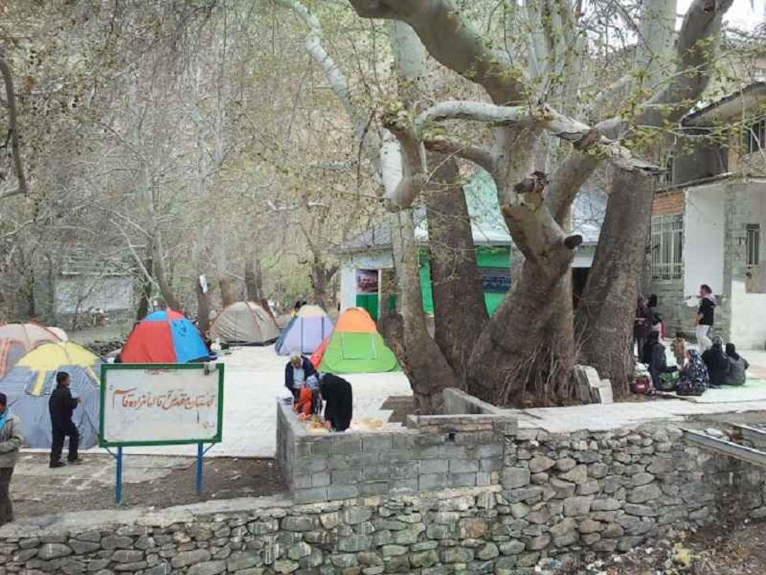 سنگان