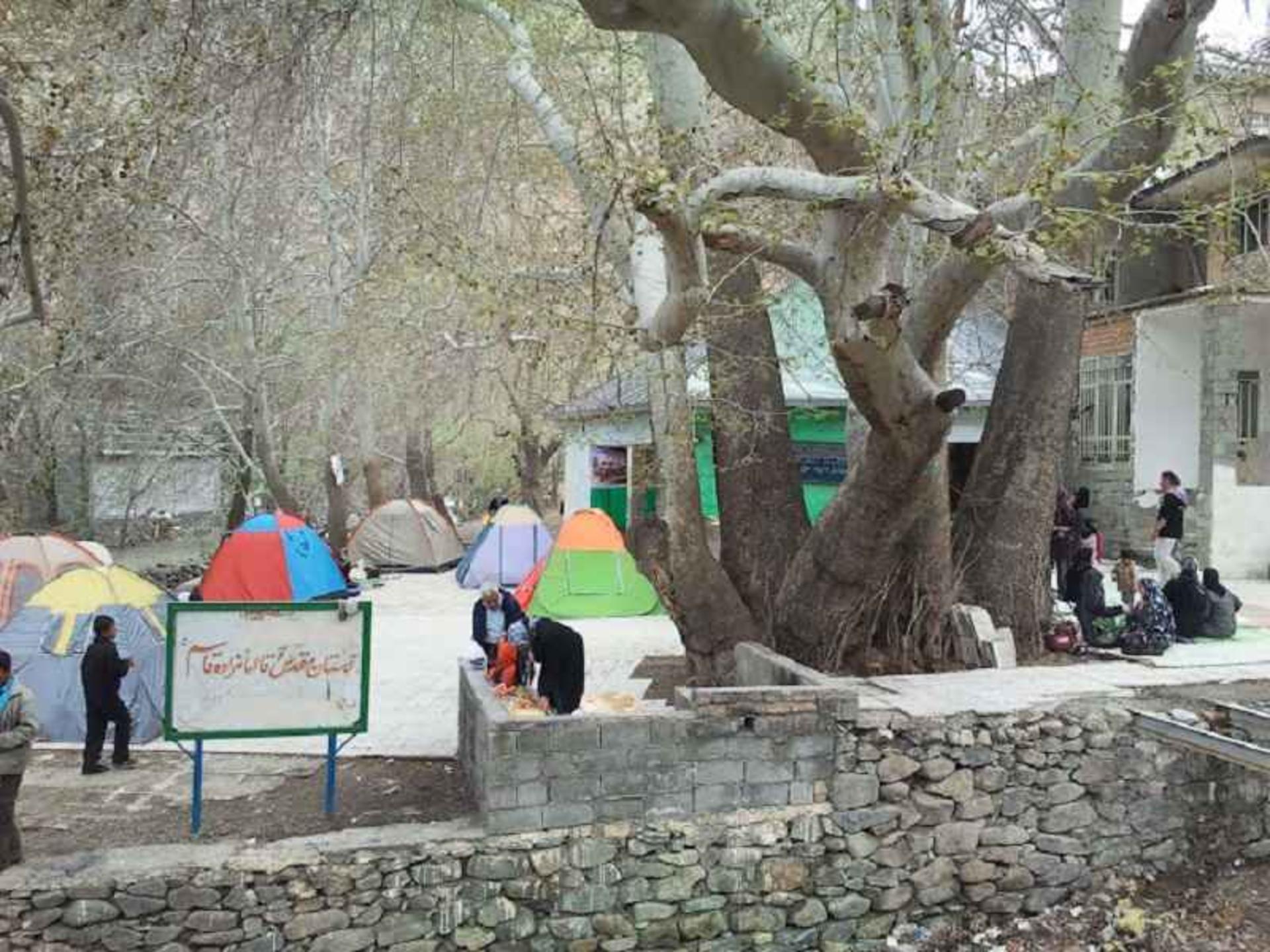 سنگان