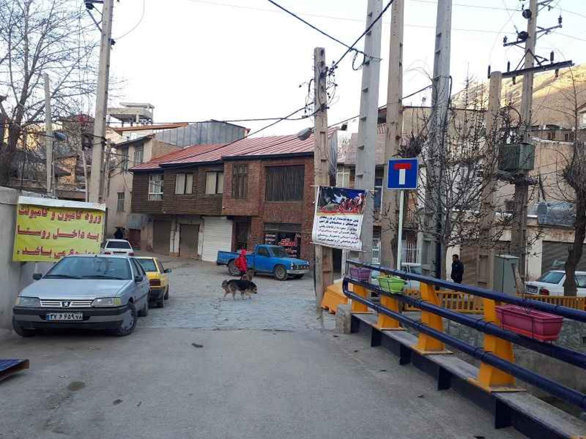 روستای آهار