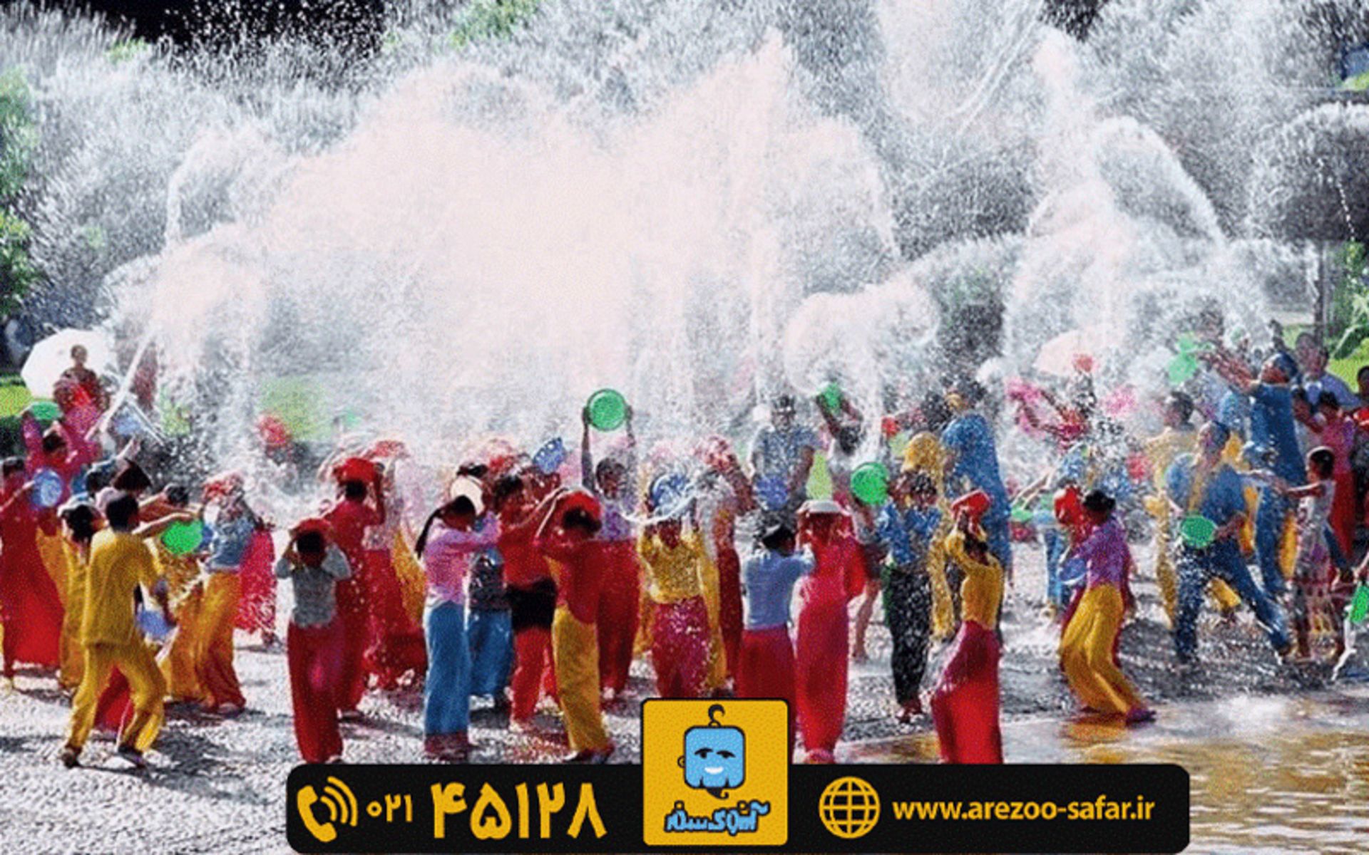 جشنواره سونگکران، تایلند