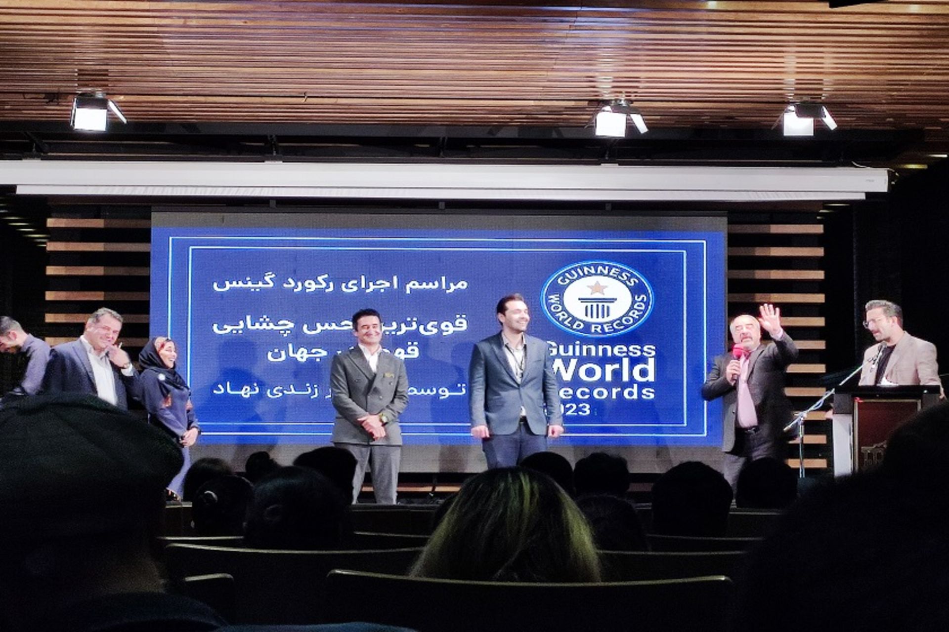 رکورد گینس قوی‌ترین حس چشایی قهوه