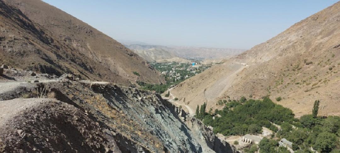 روستای افجه