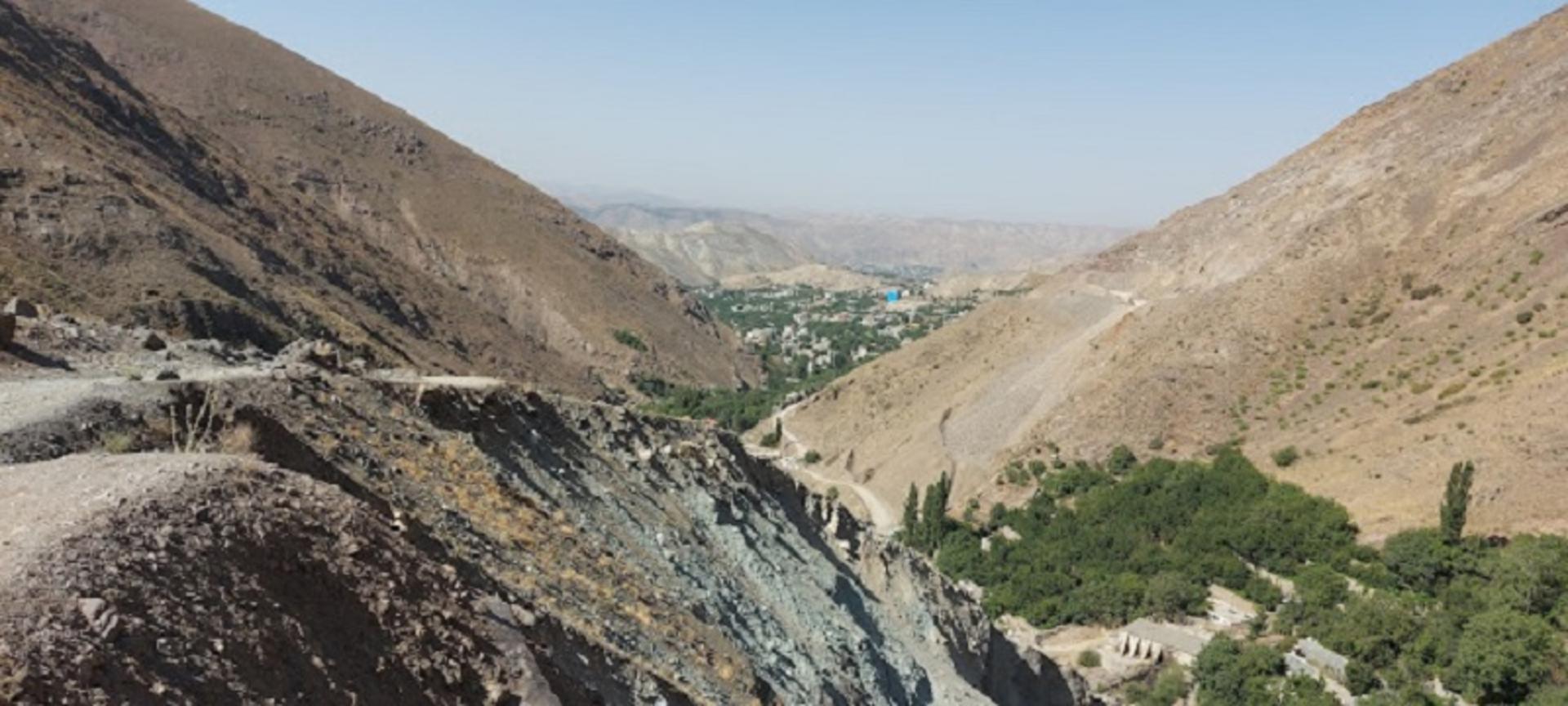 روستای افجه