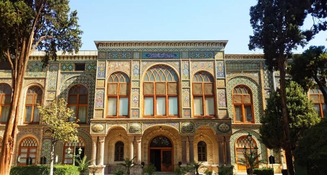 کاخ گلستان تهران