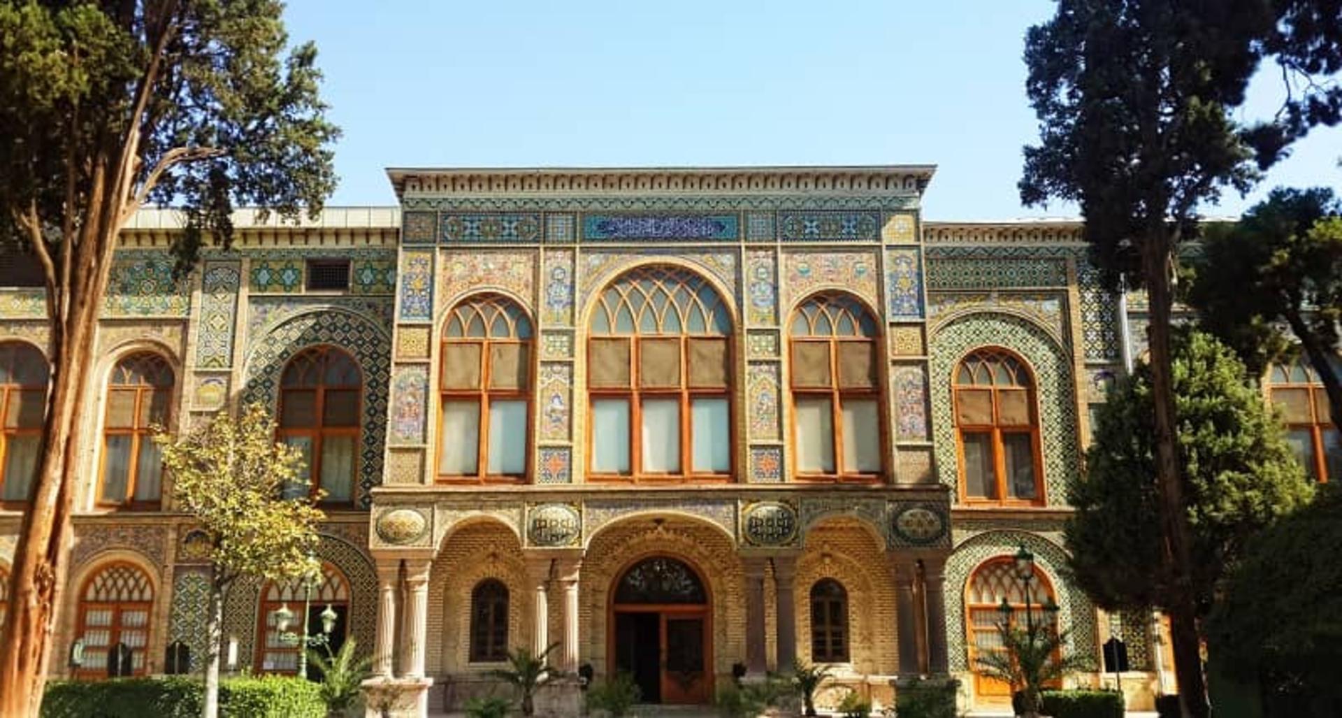 کاخ گلستان تهران