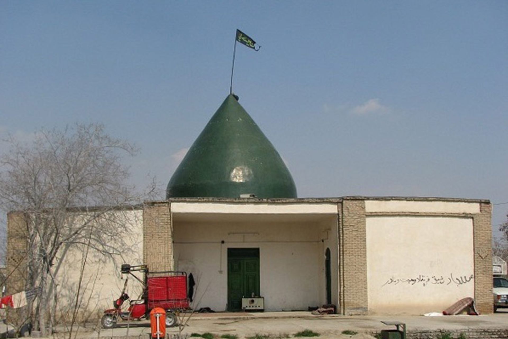 ورودی امامزاده طاهر چهاردانگه