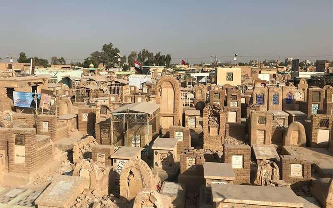قبرستان وادی السلام عراق