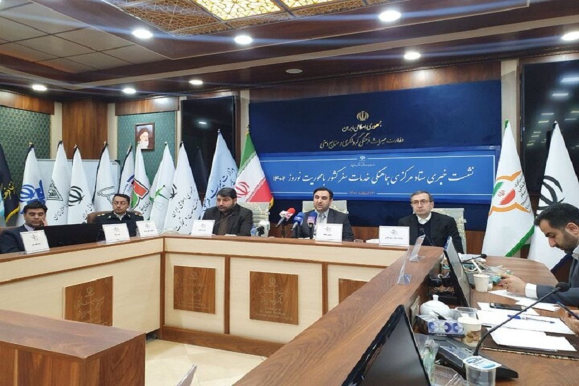 نشست خبری ستاد سفر