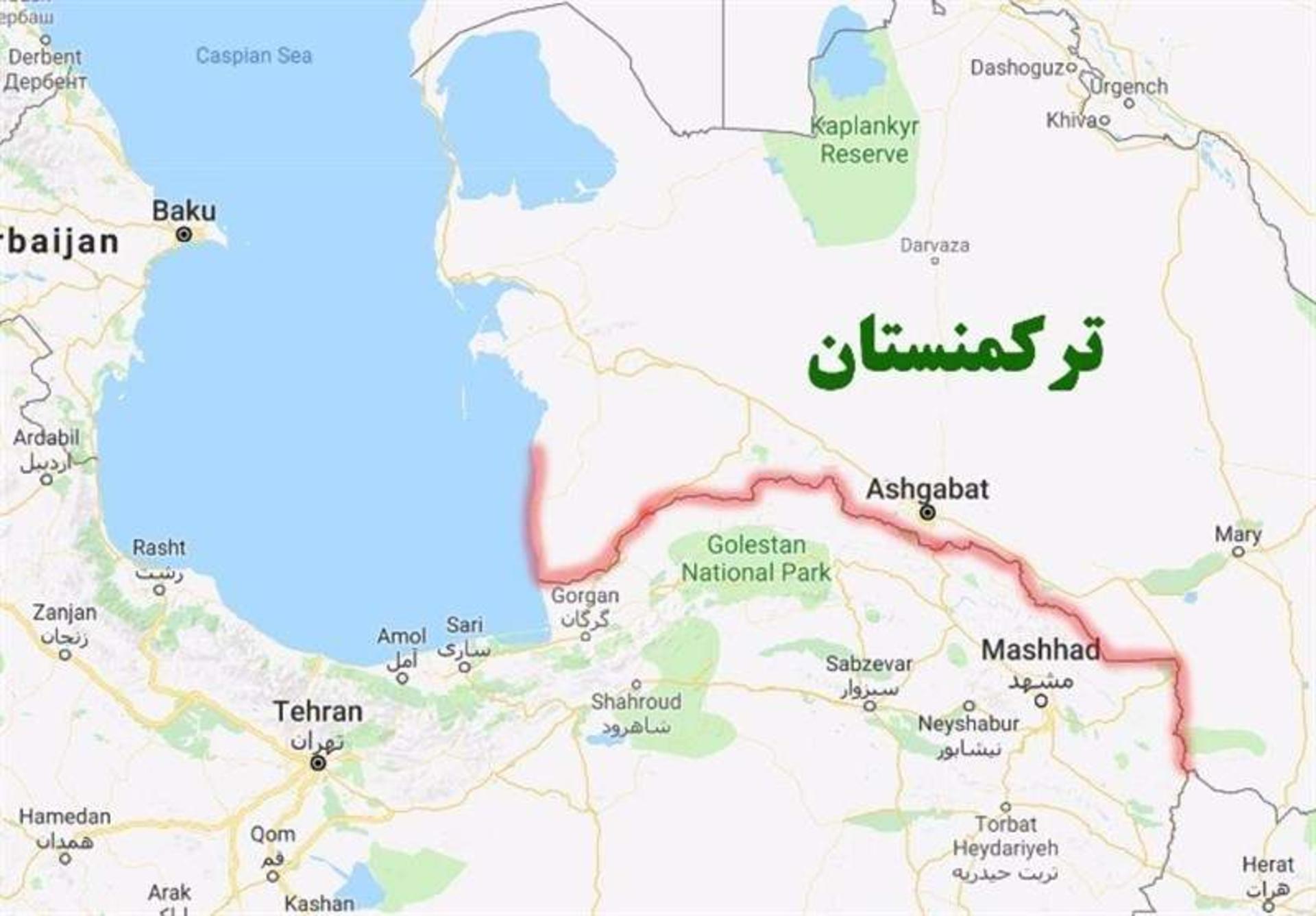 کشور ترکمنستان