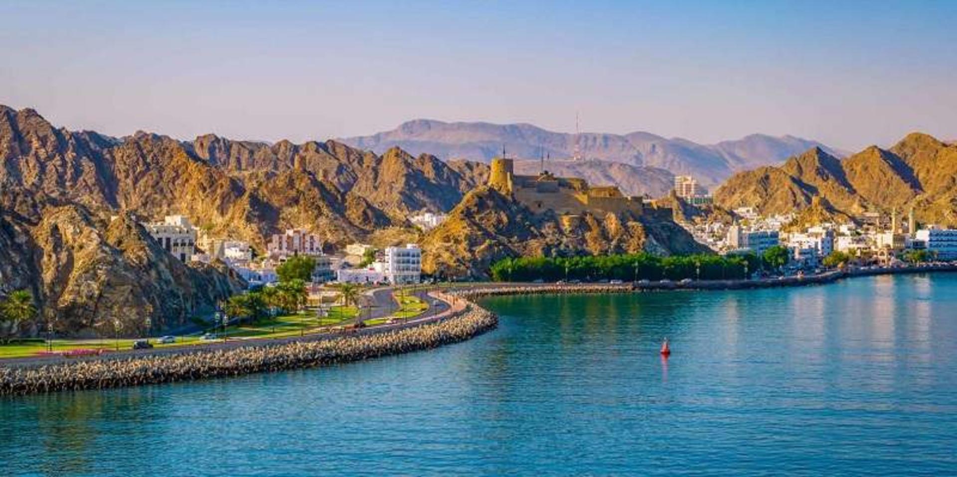 عمان