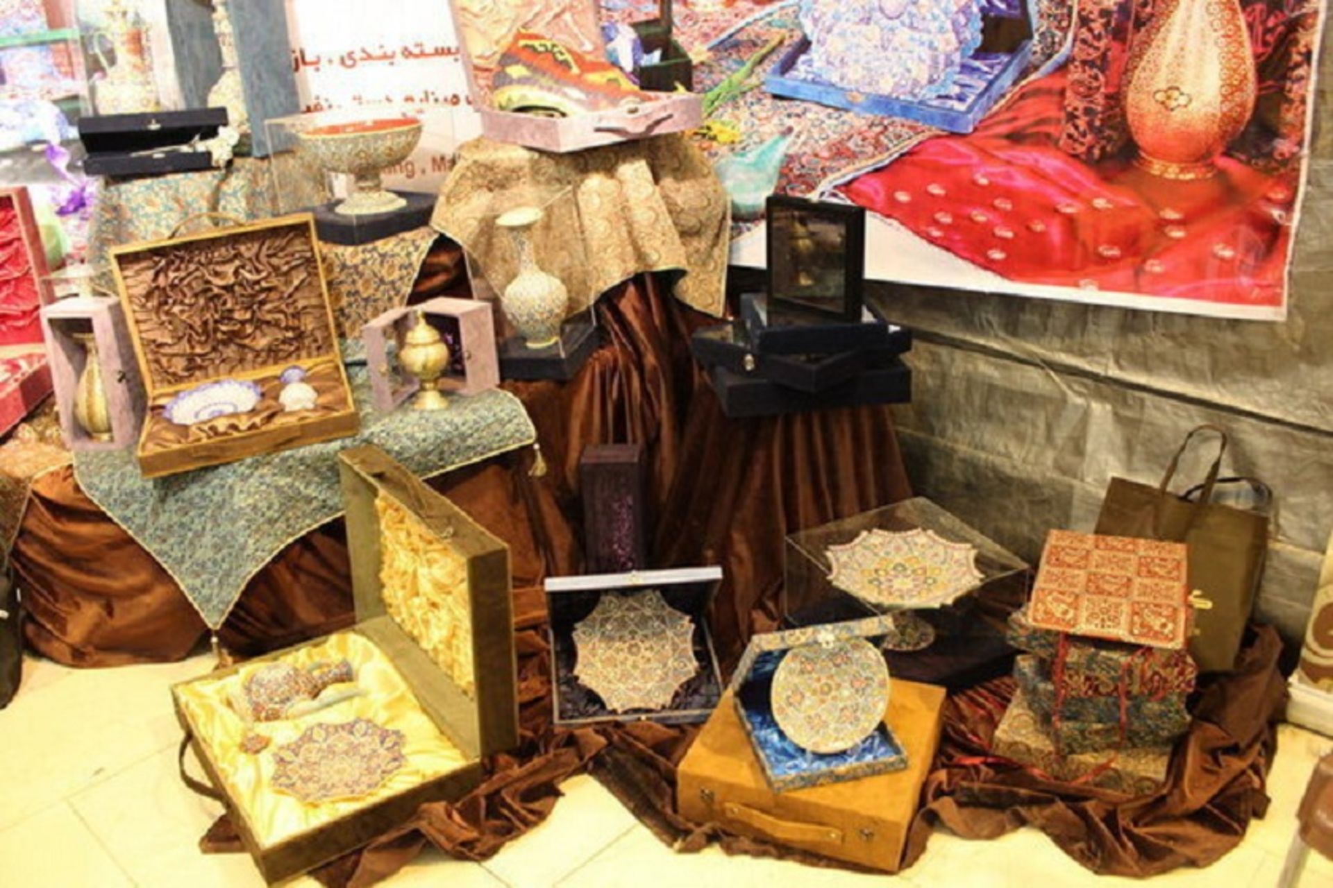 صنایع دستی استان مرکزی