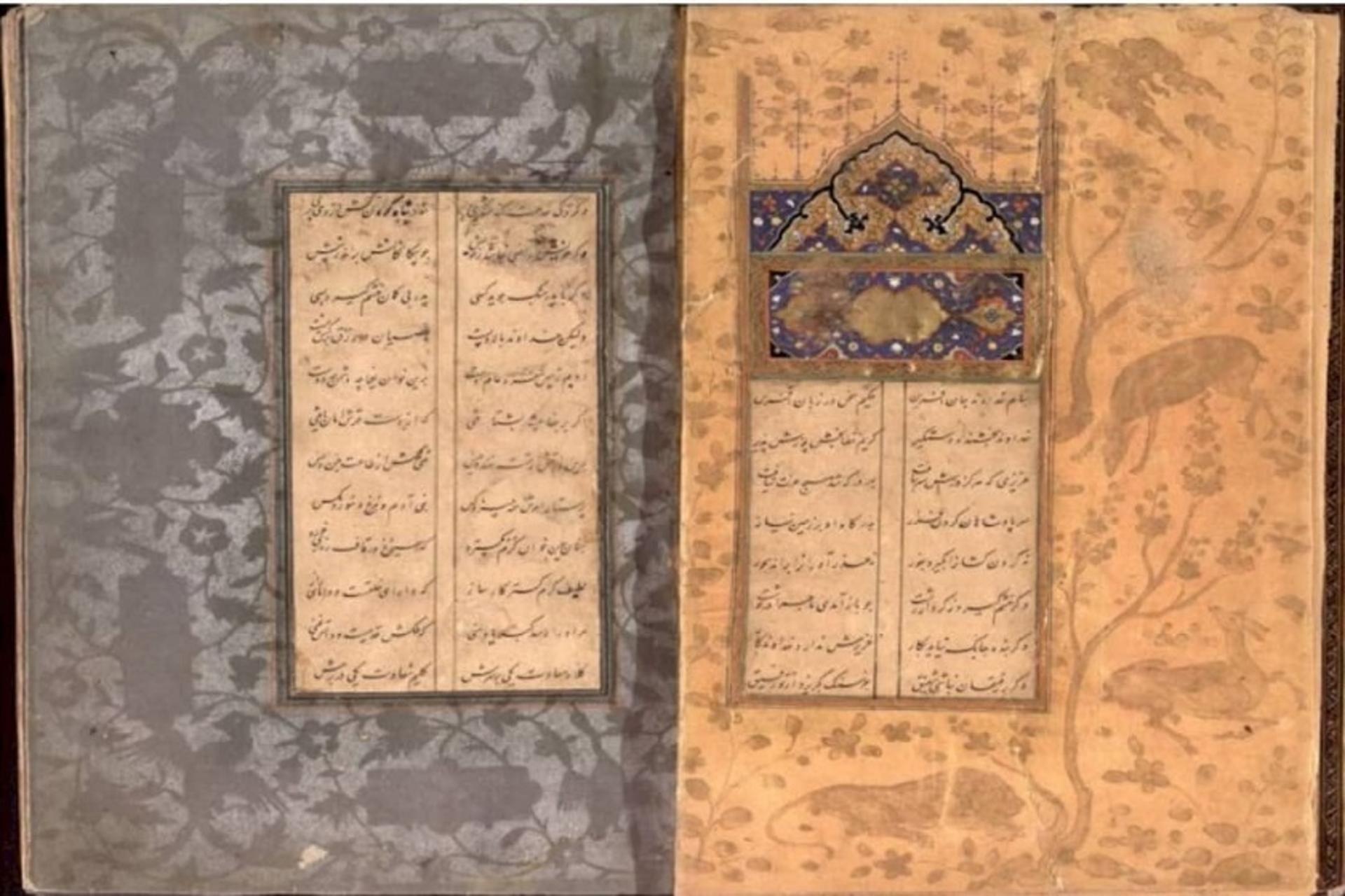 نسخ خطی از آثار سعدی