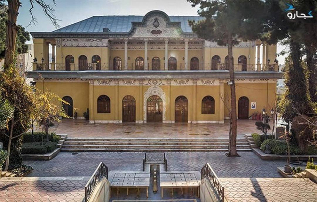 باغ و عمارت عین‌ الدوله