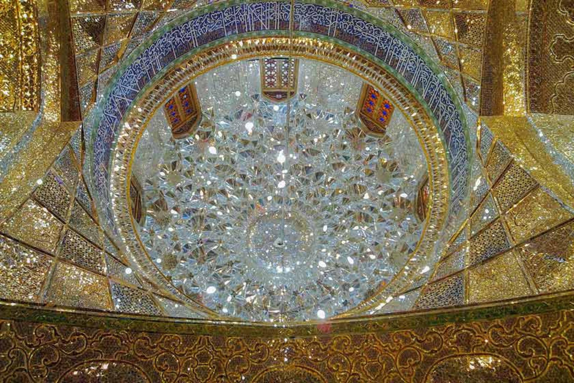 سقف مزین شاهچراغ