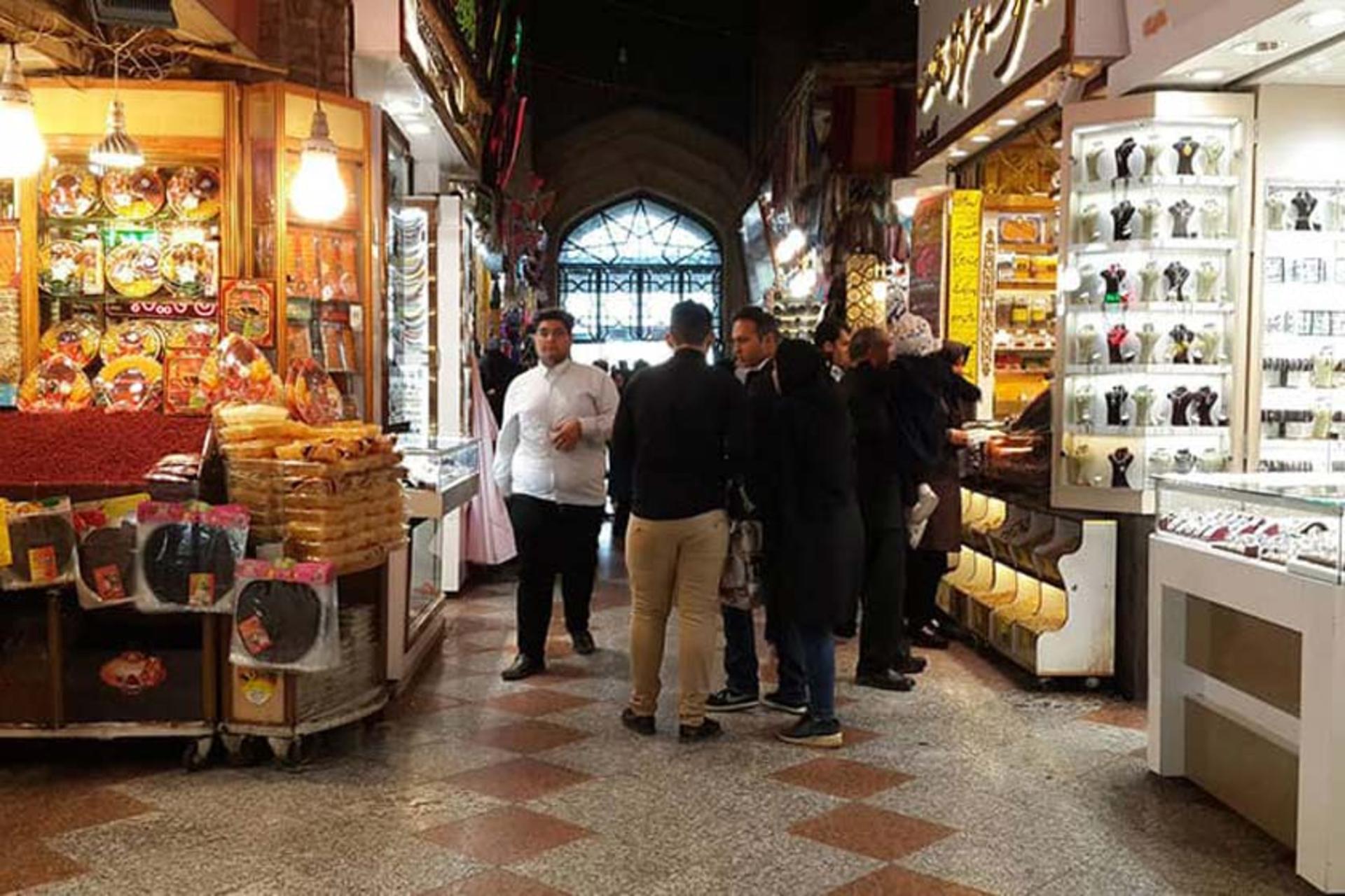 فروشگاه‌های بازار رضا مشهد