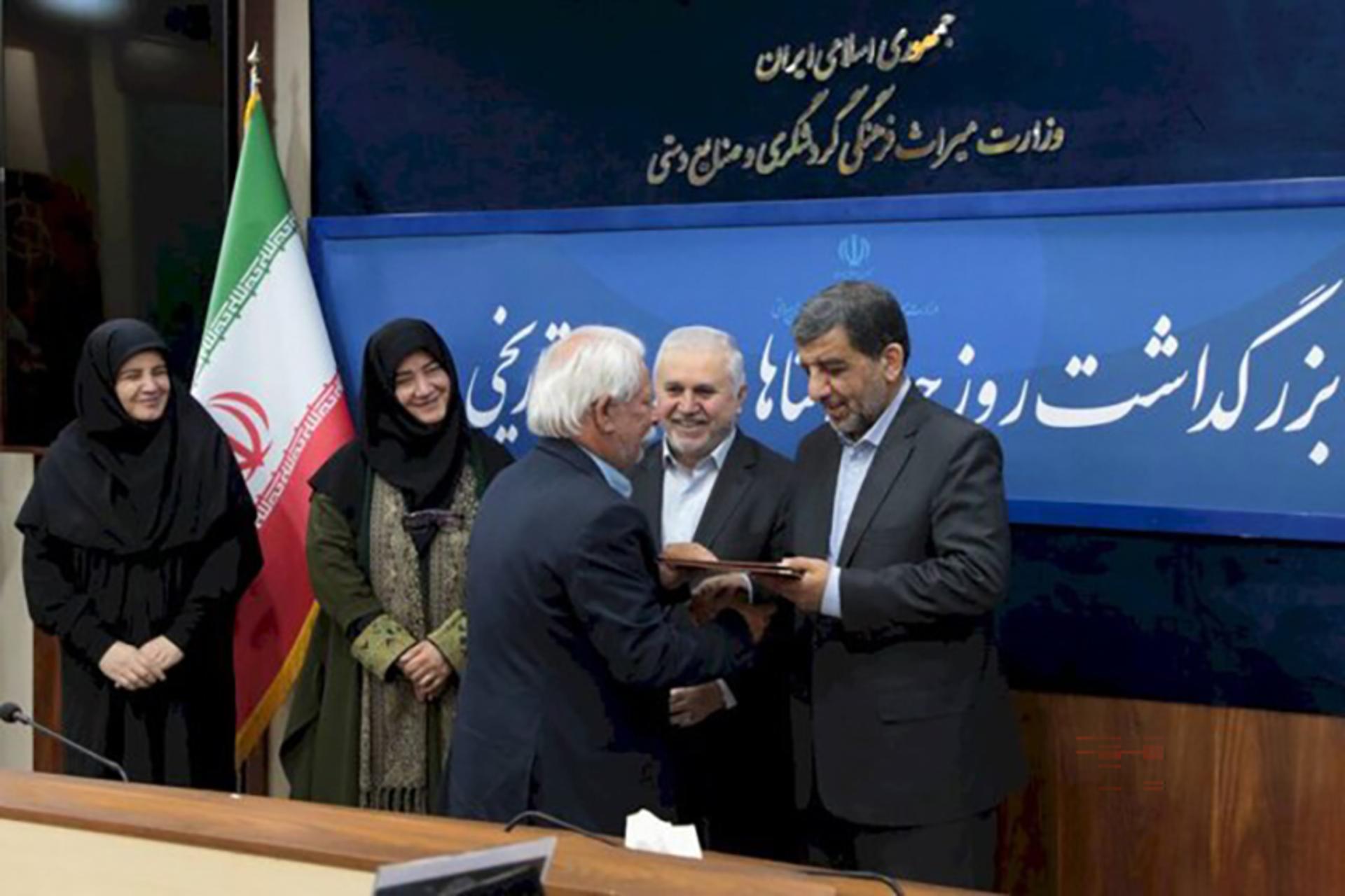 تقدیر