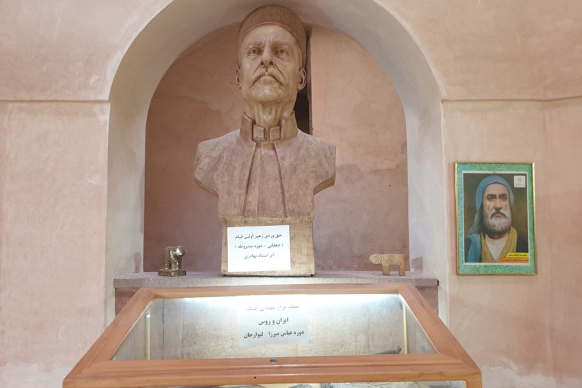 موزه حمام جلفا