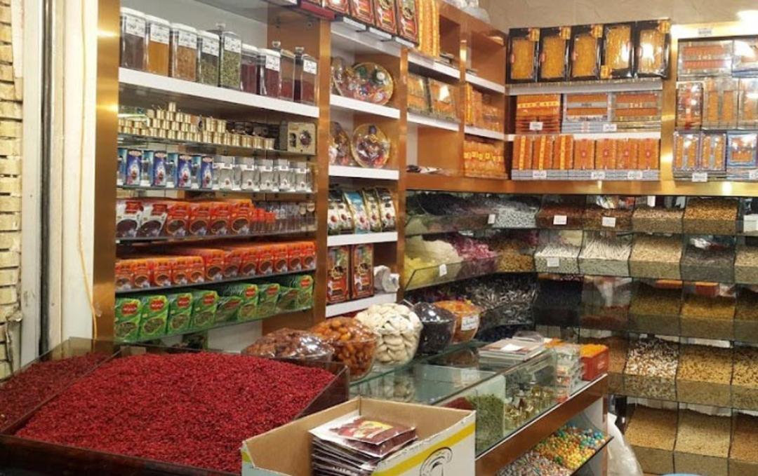 بازار امین مشهد