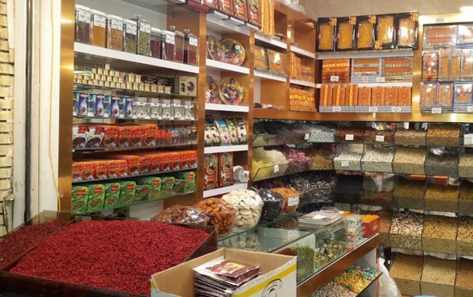 بازار امین مشهد