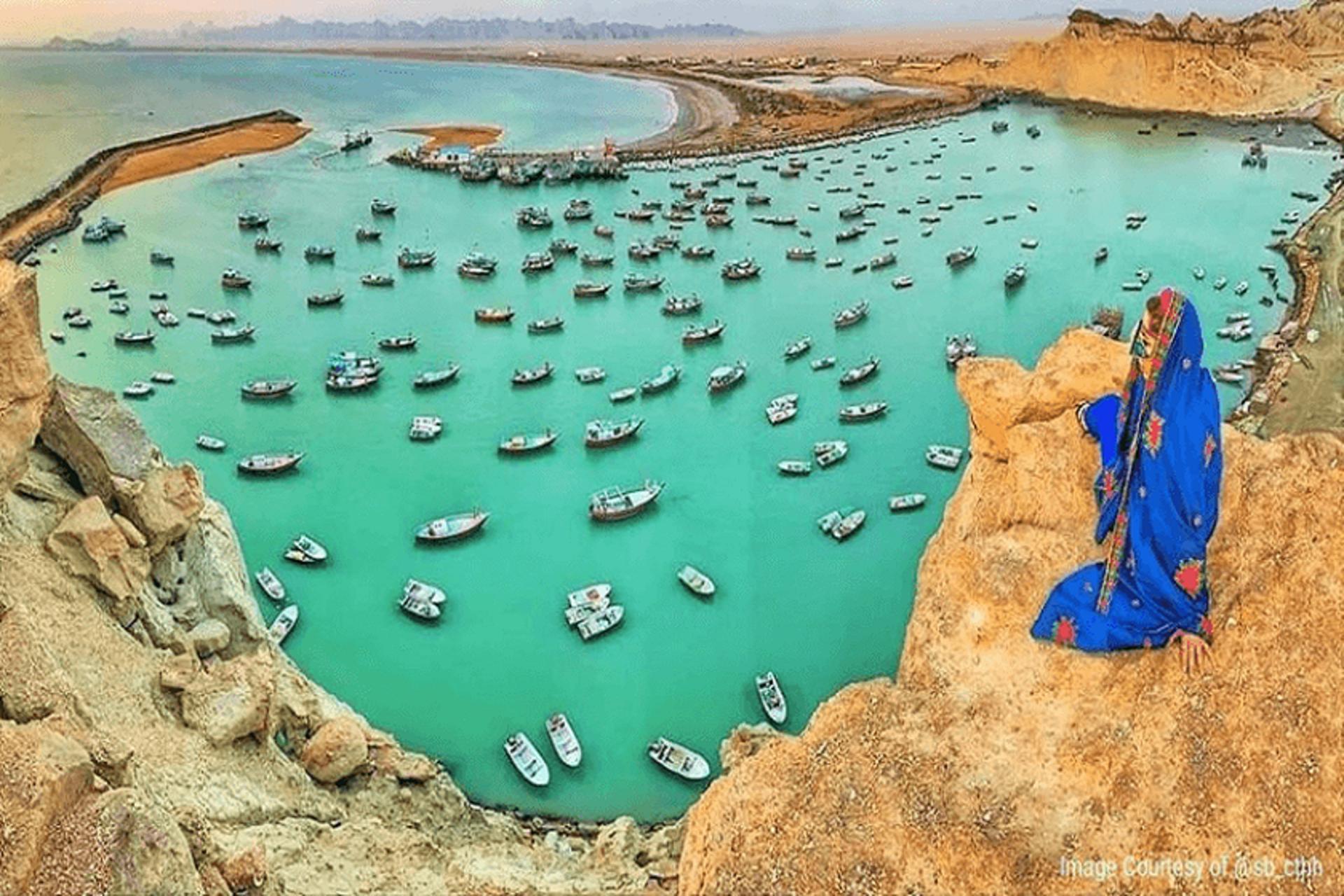چابهار