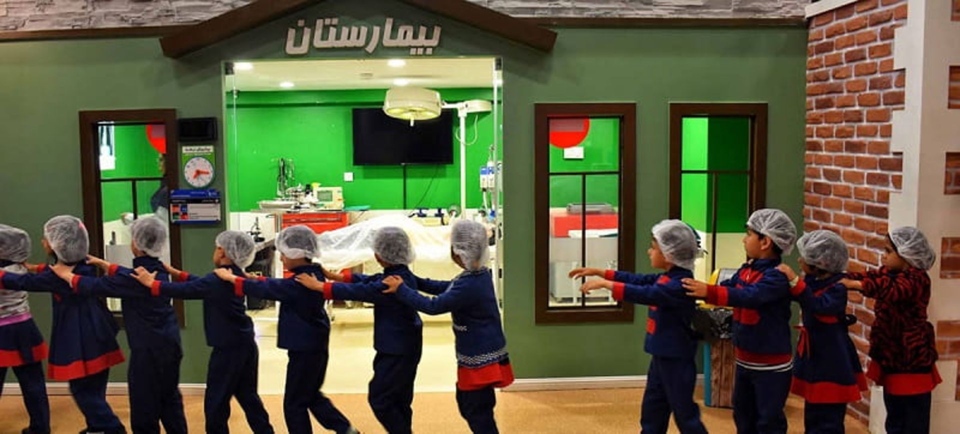 شهربازی کارالند مشهد