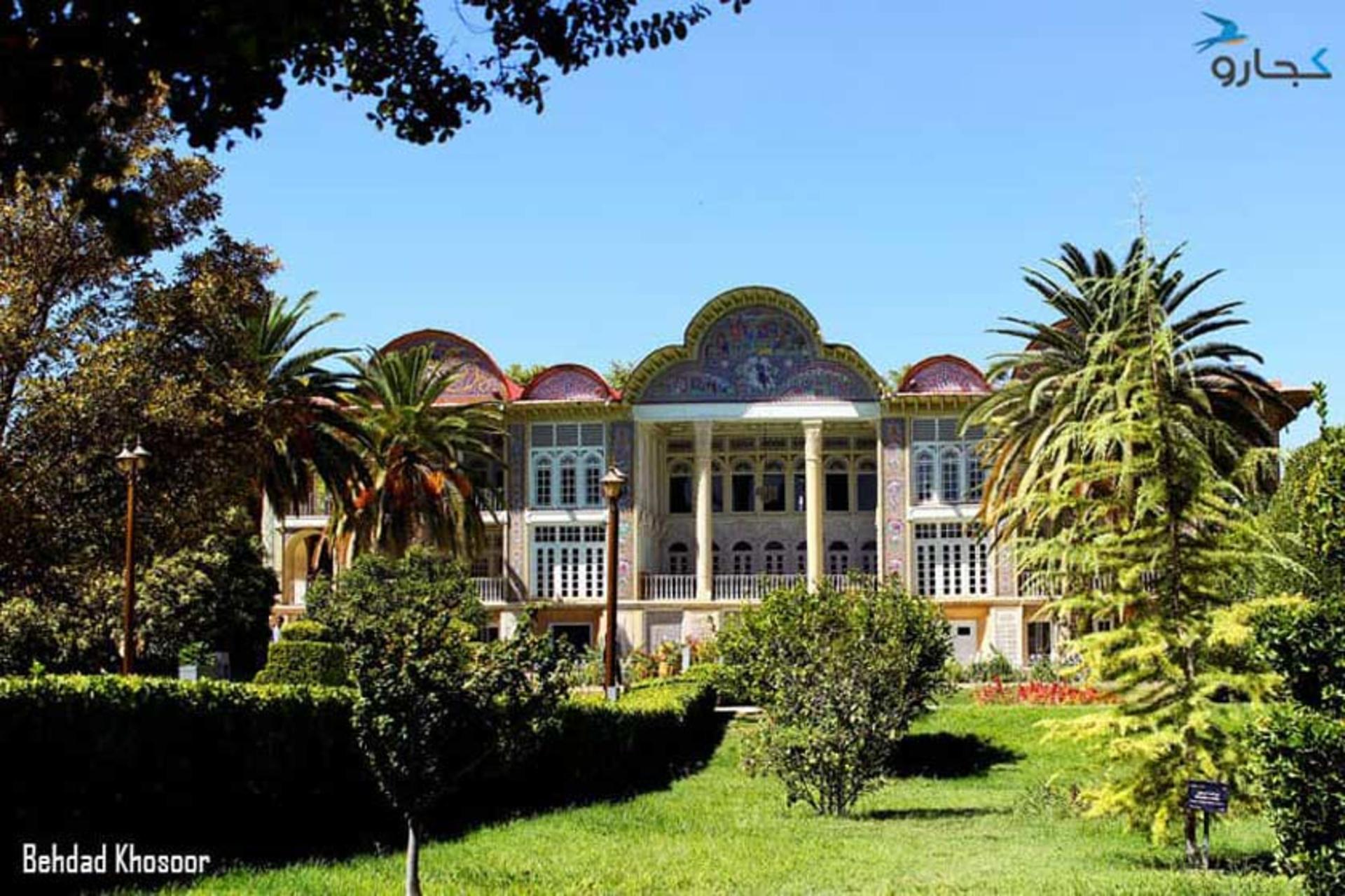 عمارت باغ ارم شیراز