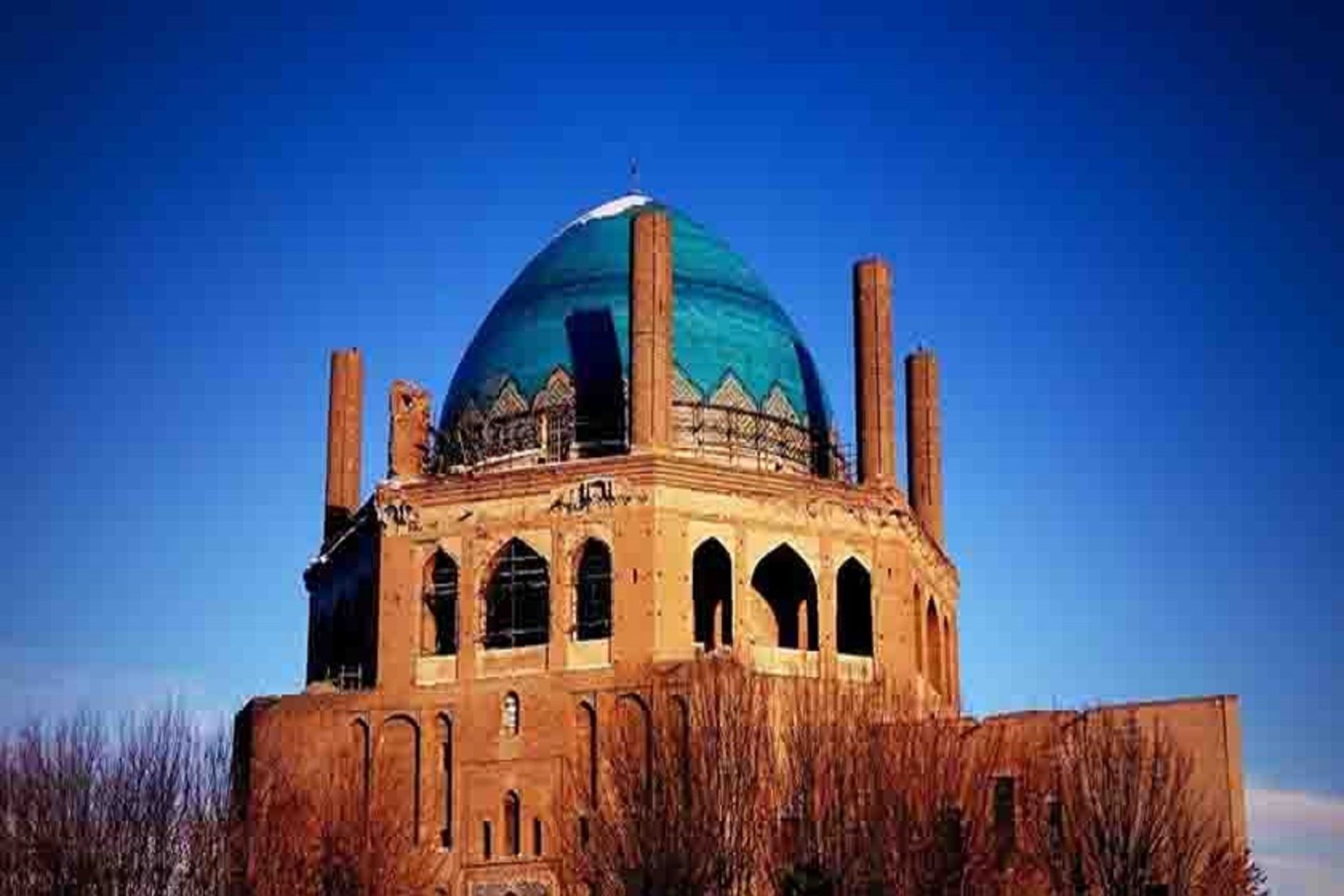 ارگ حکومتی سلطانیه
