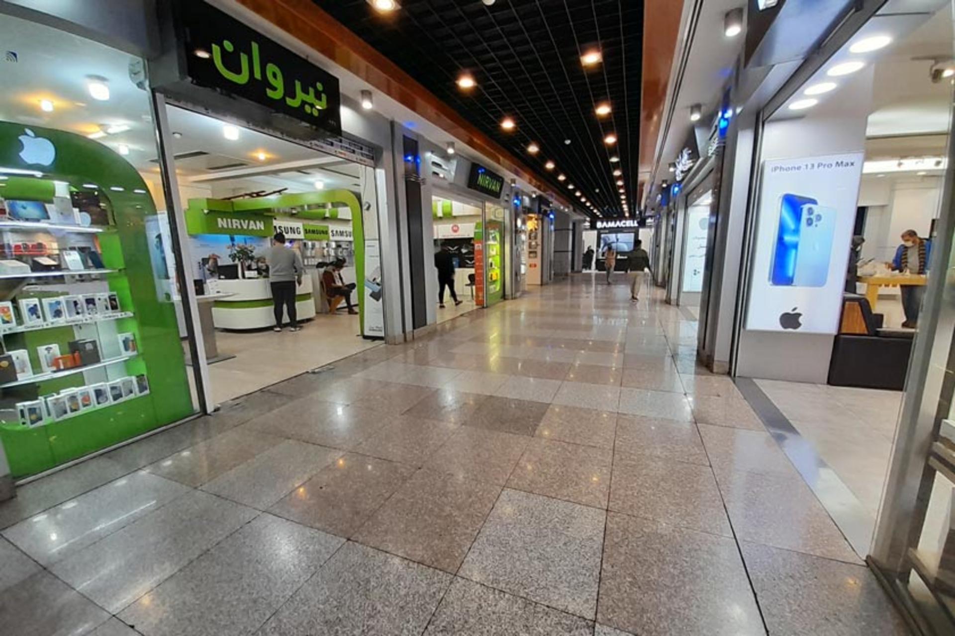 فروشگاه‌های بازار موبایل ایران