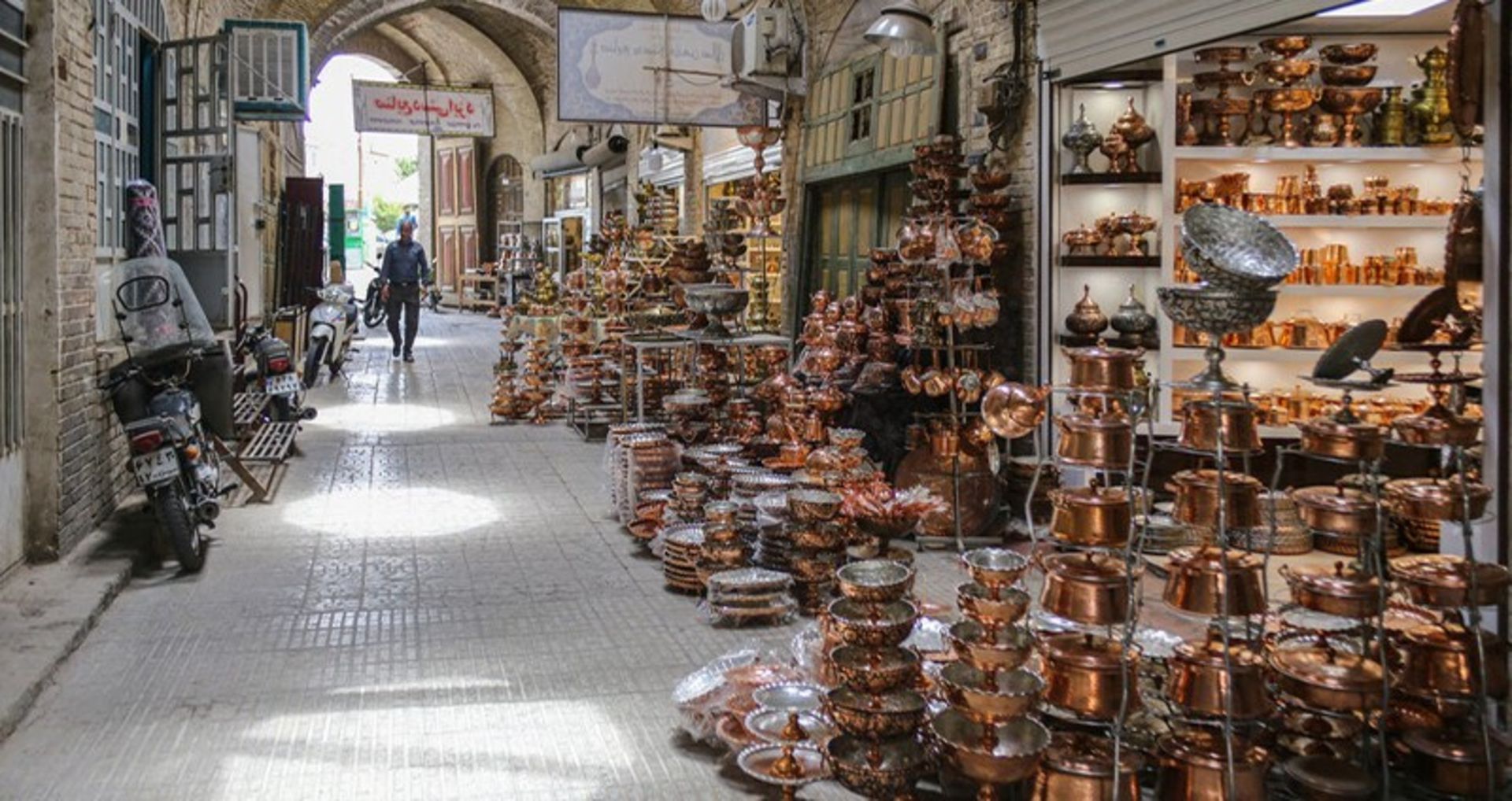 بازار مسگران یزد