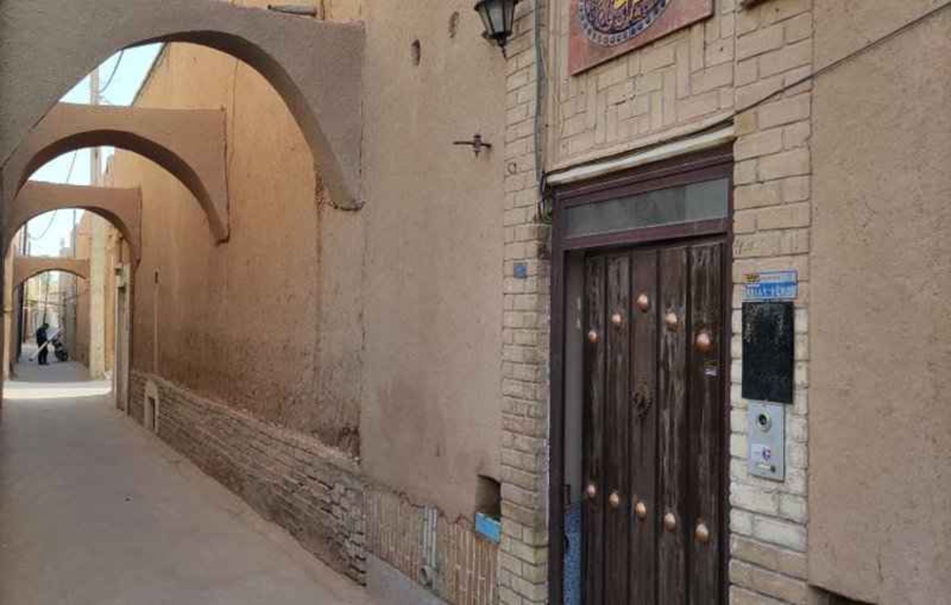 بومگردی اوروزا