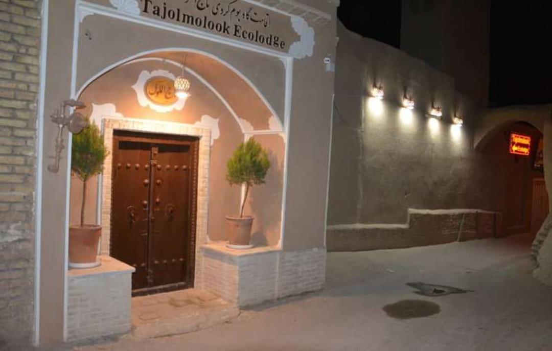 بومگردی تاج الملوک
